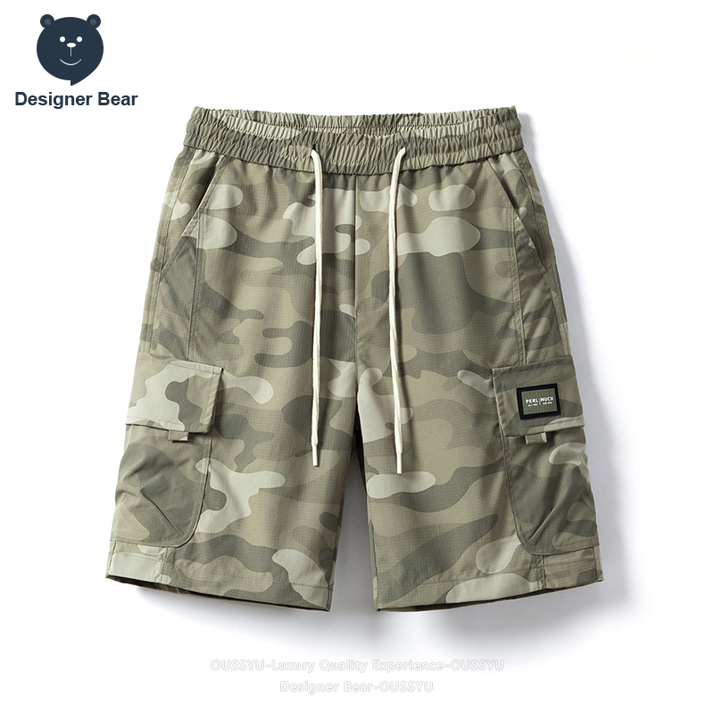 Streetwear Brand - Męskie letnie szorty cargo w kamuflażu