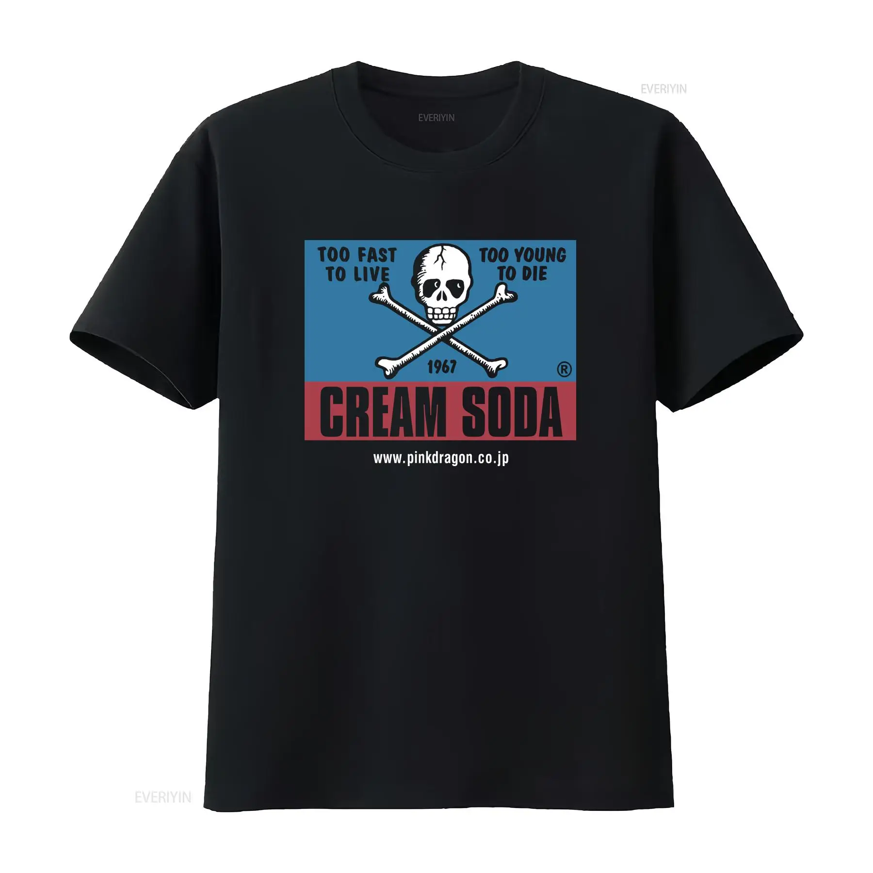 Streetwear Brand Japanese - Koszulka Vintage Cream Soda Skull Japońskiej