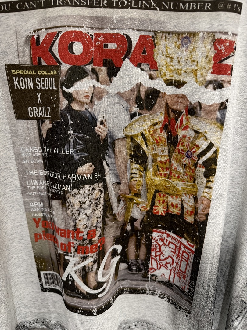 Koszulka z nadrukiem magazynu  – Streetwear Brand Magazine recenzja i cena