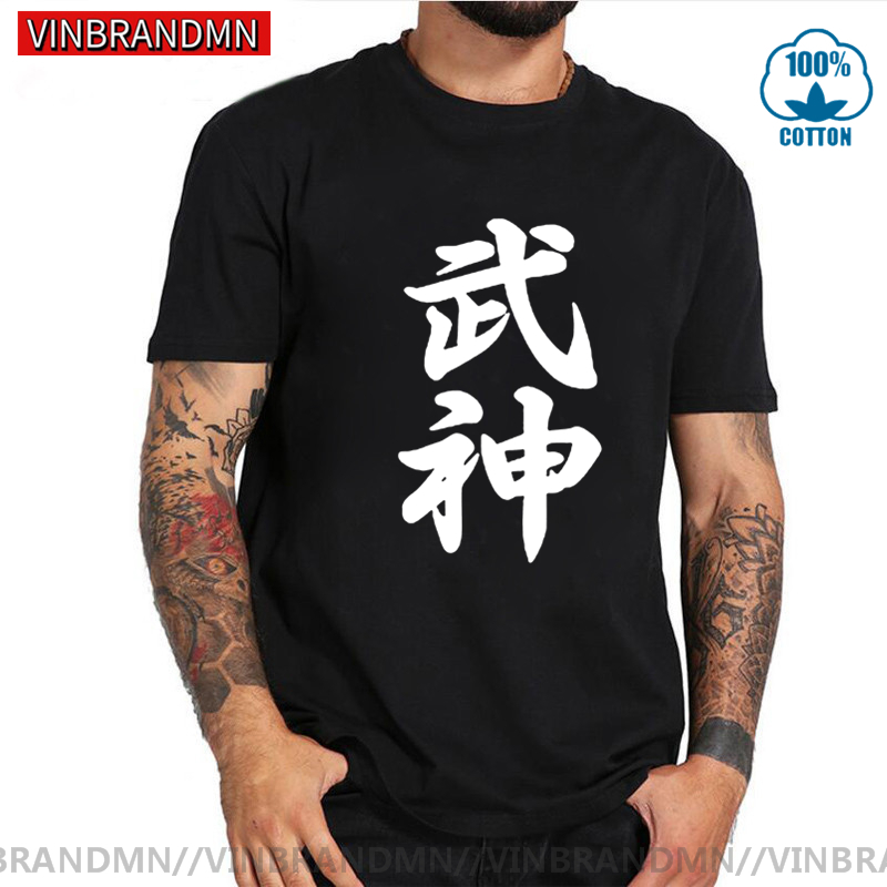 Odzież marki wysokiej jakości  – Streetwear Brand Japanese recenzja i cena