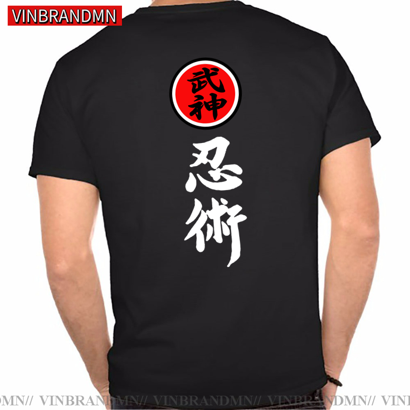 Odzież marki wysokiej jakości  – Streetwear Brand Japanese recenzja i cena